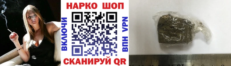 Где можно купить наркотики Коряжма АМФ  МЕФ  ГАШИШ  МАРИХУАНА  Альфа ПВП 