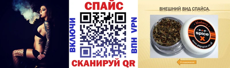Бутират оксибутират  Коряжма 