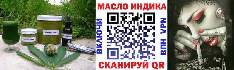 Canna-Cookies марихуана  где продают наркотики  Коряжма 