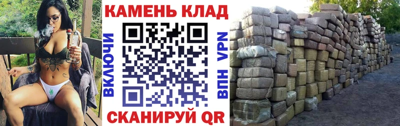 ОМГ ОМГ tor  даркнет сайт  Коряжма  ГАШ VHQ 