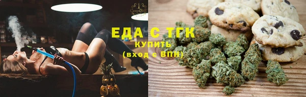 метадон Белокуриха