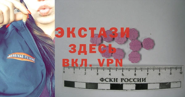 дмт Белоозёрский