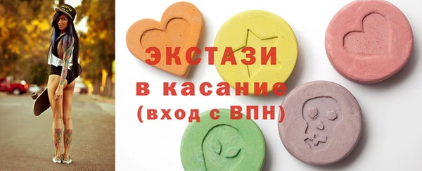 наркотики Приозерск