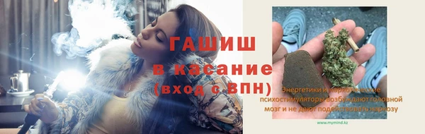 дмт Белоозёрский