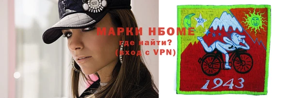 дмт Белоозёрский