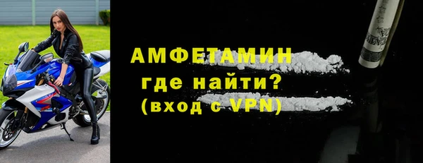 дмт Белоозёрский