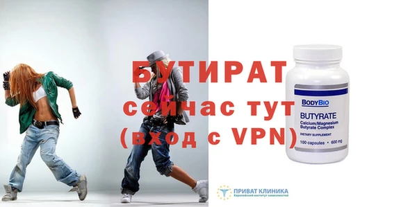 дмт Белоозёрский