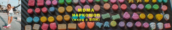 метадон Белокуриха