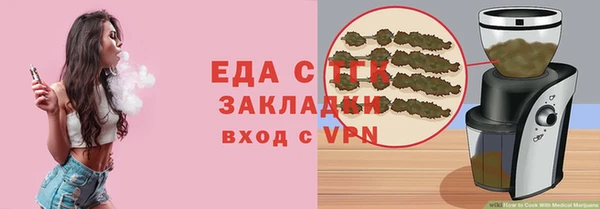 метадон Белокуриха