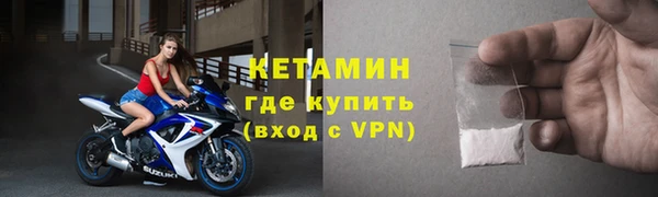дмт Белоозёрский