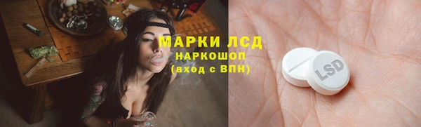 метадон Белокуриха