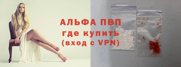 дмт Белоозёрский