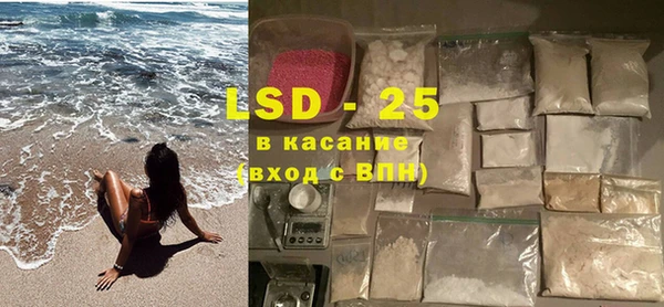 дмт Белоозёрский
