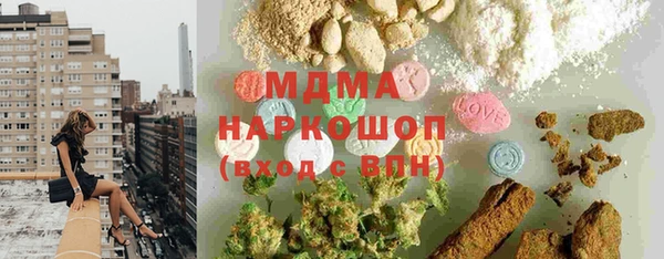 метадон Белокуриха