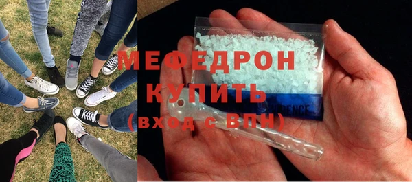 дмт Белоозёрский