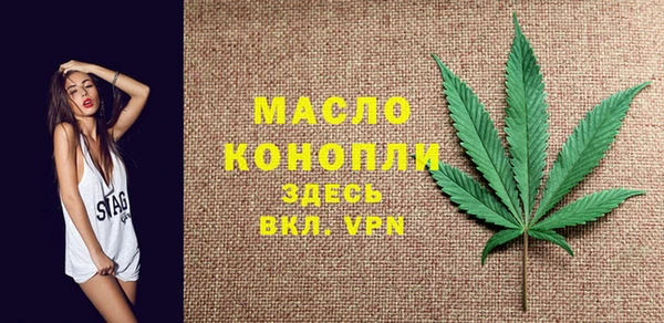 дмт Белоозёрский