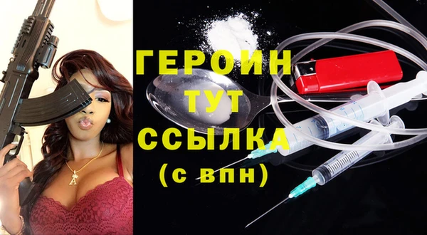 дмт Белоозёрский
