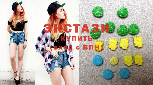 метадон Белокуриха