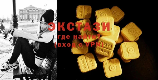 метадон Белокуриха