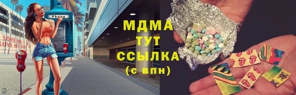 дмт Белоозёрский