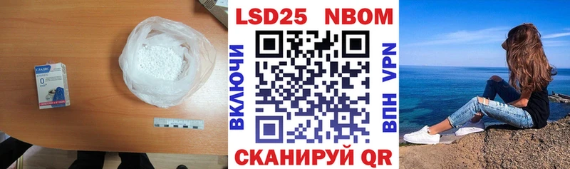 ЛСД экстази ecstasy  Коряжма 