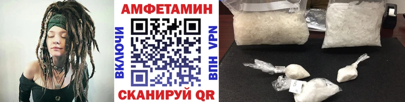 Метамфетамин пудра  Коряжма 